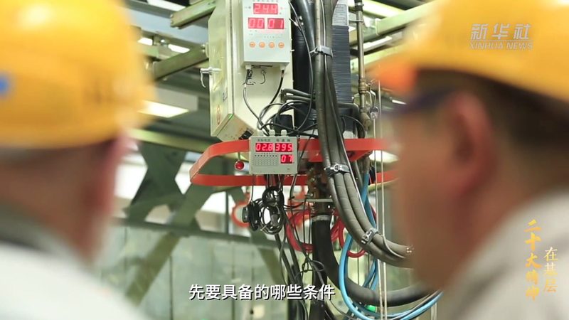 医疗AI应用平台：揭秘其核心功能与选型要点